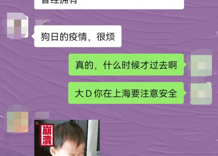2022年疫情爆发时间，2022疫情几月爆发