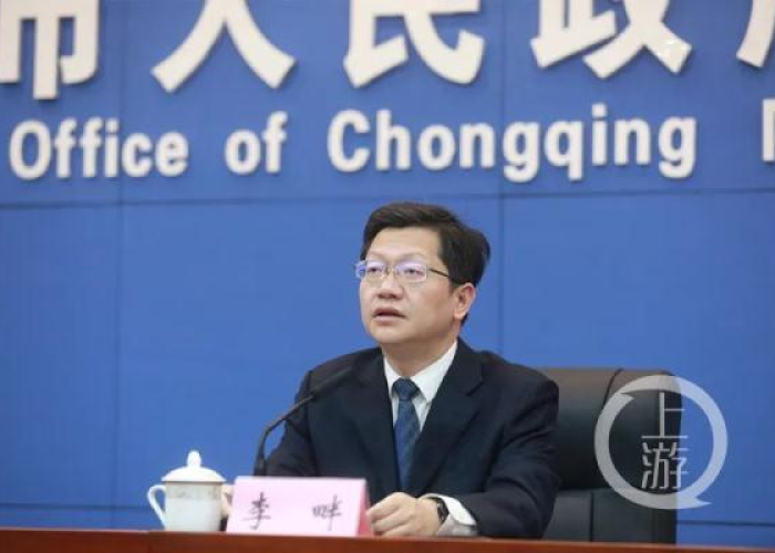 疫情最新动态重庆最新消息新闻，疫情最新通报今天重庆