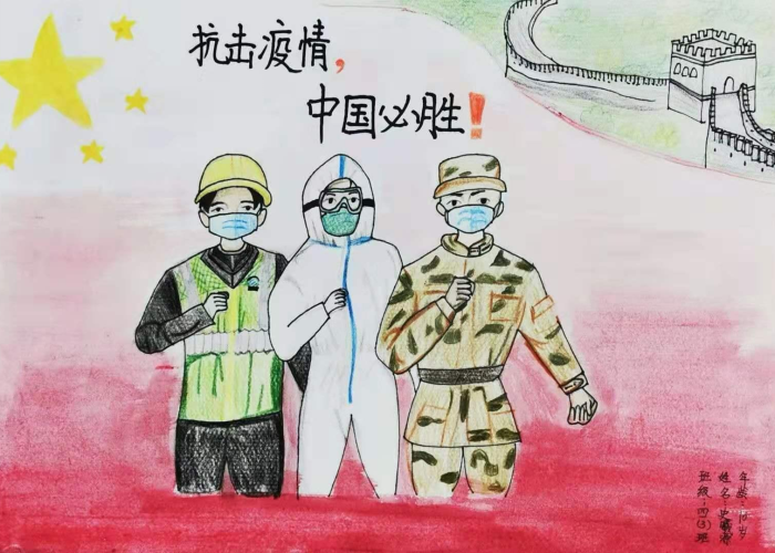 武汉疫情什么时候解封的最新消息，武汉疫情什么时侯解封