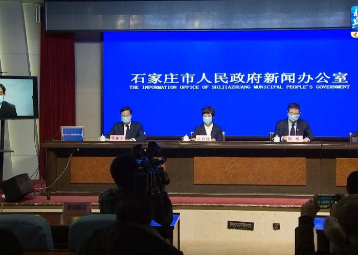 藁城疫情开始时间是几号，藁城疫情时间线