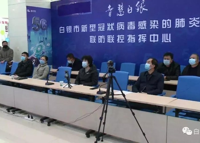 疫情最新数据实时更新，疫情最新数据消息分析