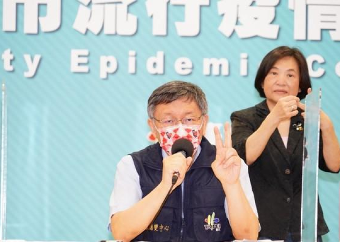 重庆疫情封城了吗?，重庆封城了吗2021年7月