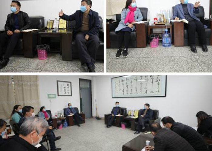 疫情是哪一年有的，疫情是哪一年的结束的