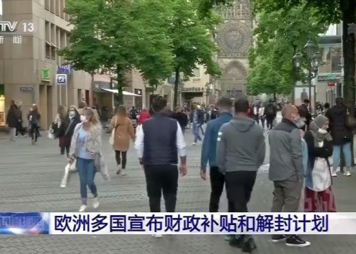 疫情什么时候能解封啊，疫情什么时候才能解封啊