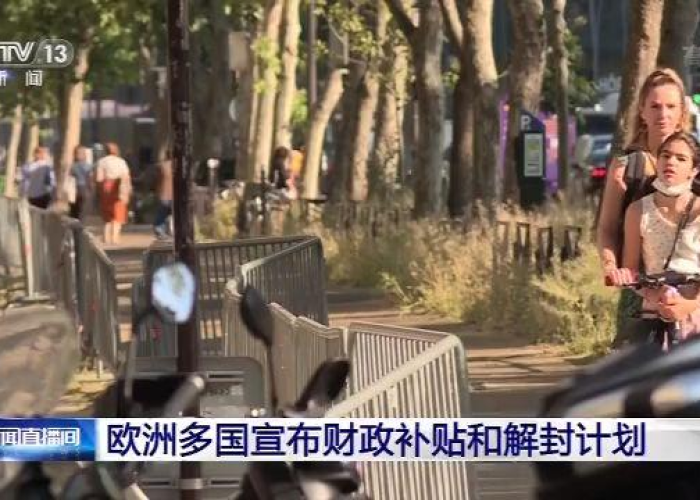 疫情什么时候能解封啊，疫情什么时候才能解封啊