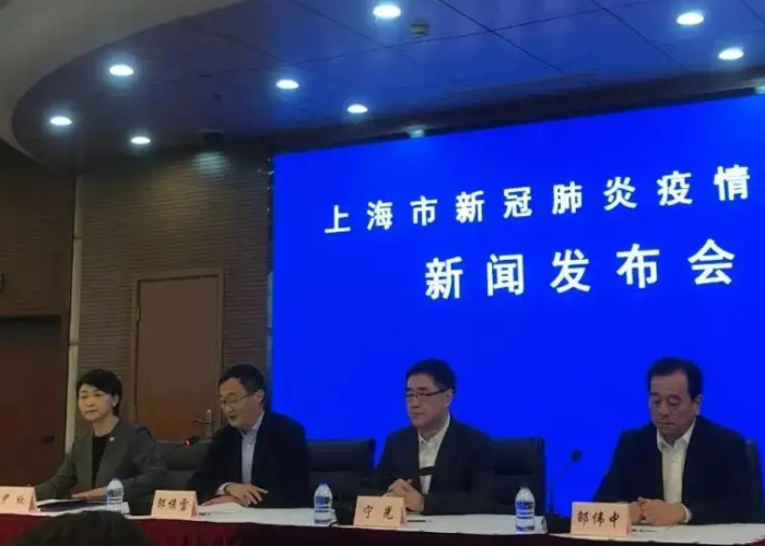 上海疫情啥时候解封，上海疫情几月解封的