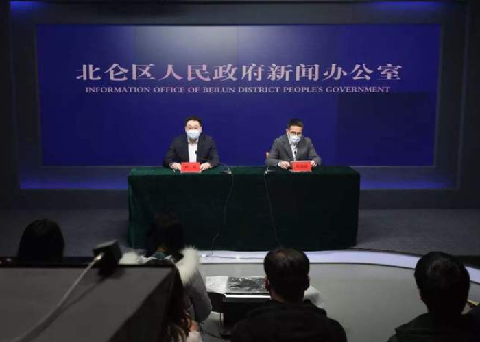 疫情最新新闻动态，疫情最新新闻动态最新消息