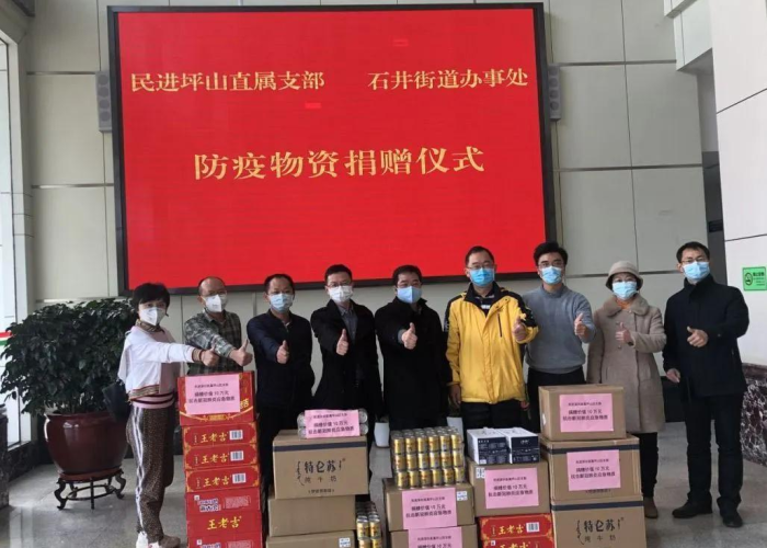 疫情最新新闻动态，疫情最新新闻动态最新消息