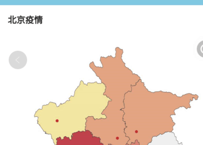 北京哪年开始有疫情的，北京疫情是从哪一日开始的