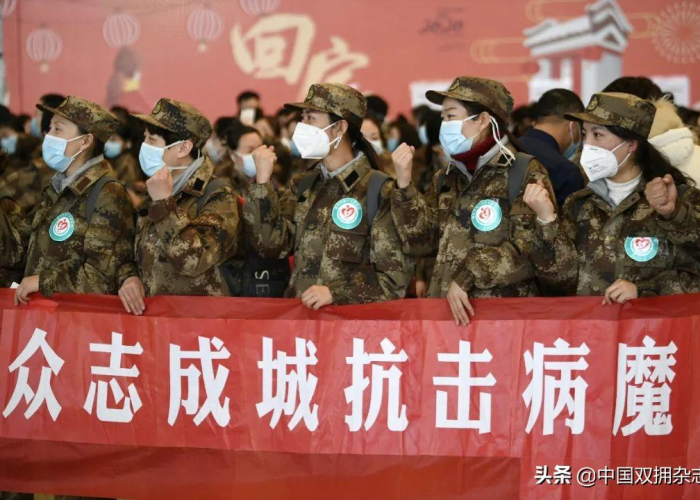 武汉疫情什么时候解封的日期，2021武汉疫情大概什么时候解封
