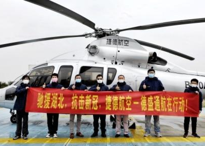 武汉疫情是哪天封城的，武汉疫情哪天开始封城