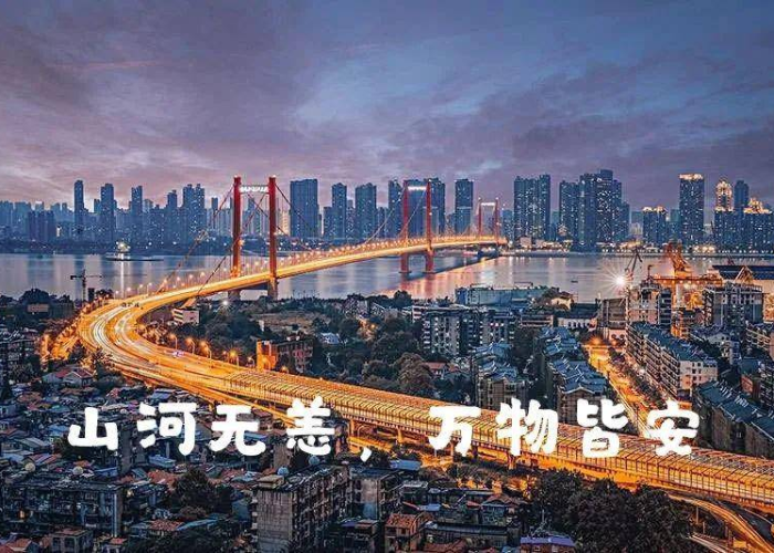 武汉疫情结束了吗2023年，武汉疫情还要多久结束