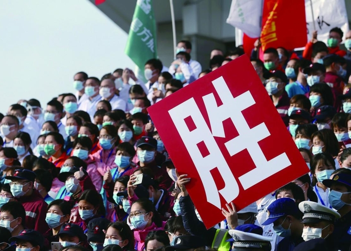 武汉疫情结束时间12.6日，武汉疫情结束是几月几日