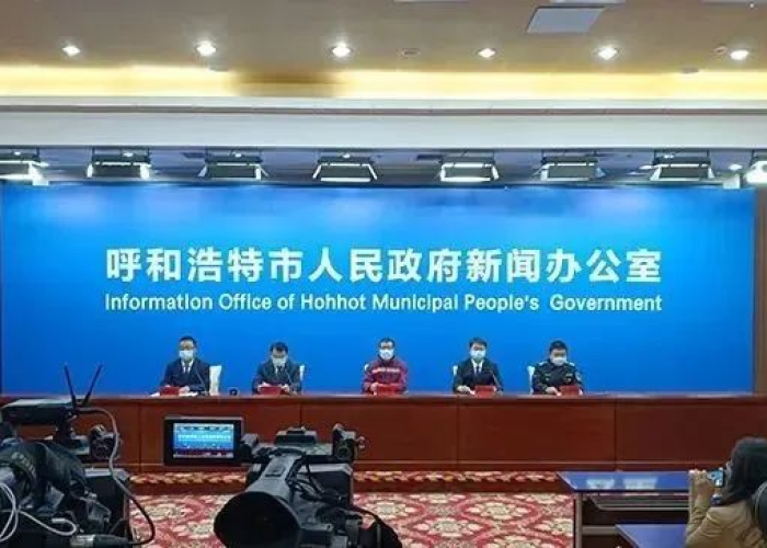 呼市2022年疫情起止时间，2021年呼市疫情
