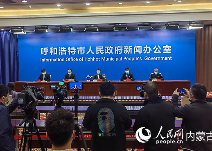 呼市2022年疫情起止时间，2021年呼市疫情