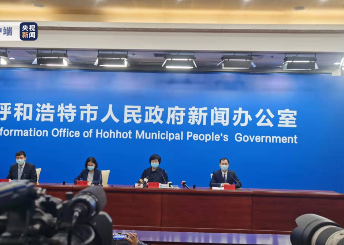 呼市2022年疫情起止时间，2021年呼市疫情