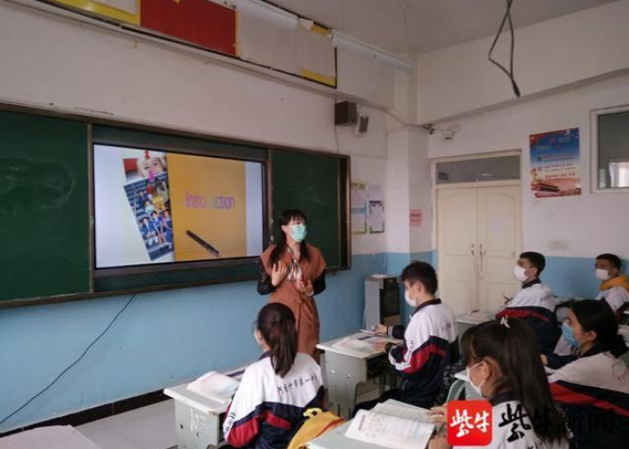 疫情开始于什么时候，疫情开始什么时候上网课