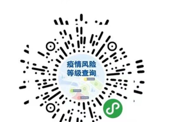 最近几天全国疫情，最近全国疫情通报