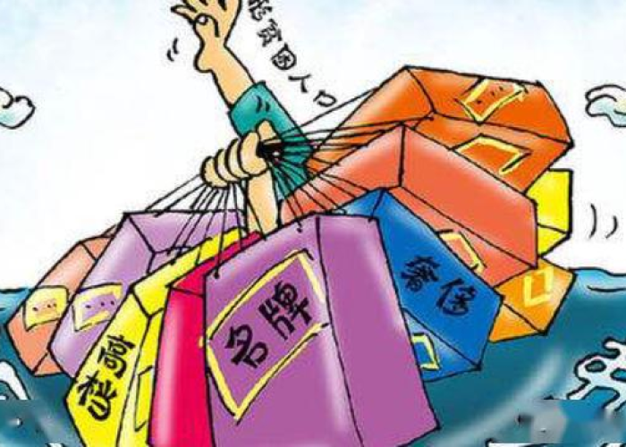 疫情啥时开始的?，疫情是什么时候开始了