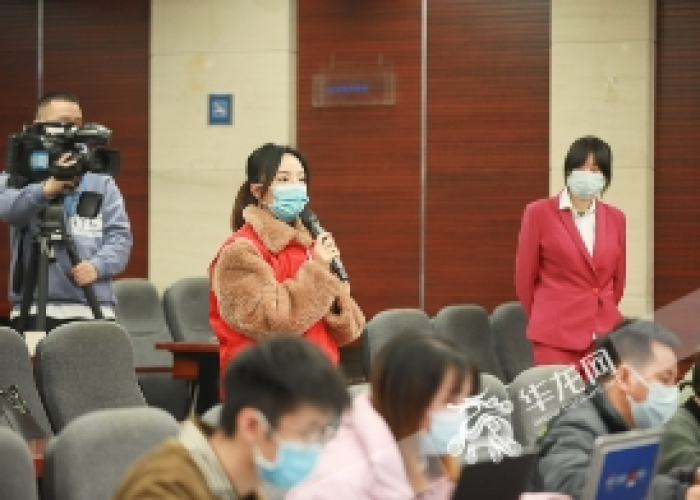 重庆疫情最新发布会直播，重庆疫情最新发布会直播在哪看