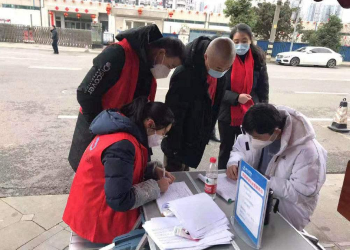 中国疫情从哪一年开始，中国的疫情是在什么时候开始的