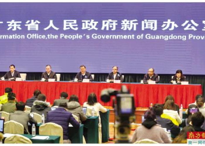 广东疫情防控，广东疫情防控中心