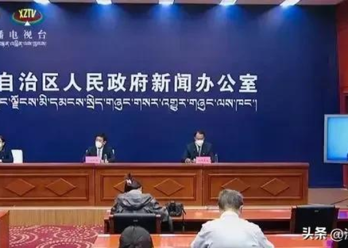 西藏疫情起止时间，西藏疫情起止时间是多少