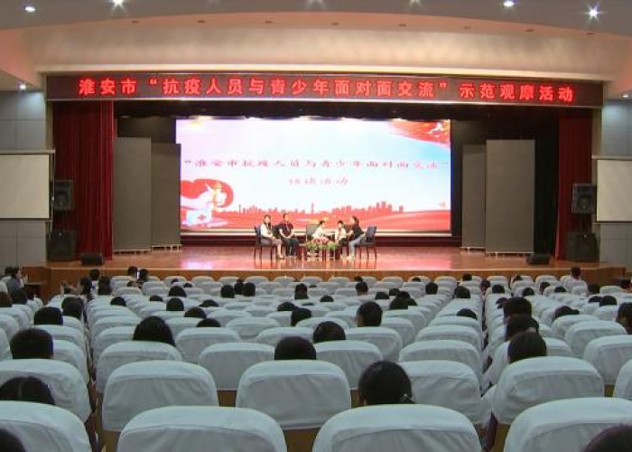 江苏疫情最新消息实时动态，江苏疫情最新发布情况