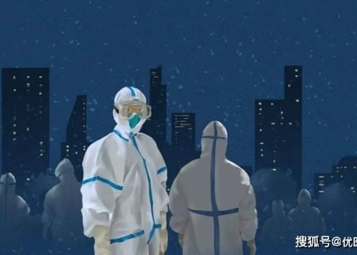 疫情哪一年的事情，疫情哪一年开始的