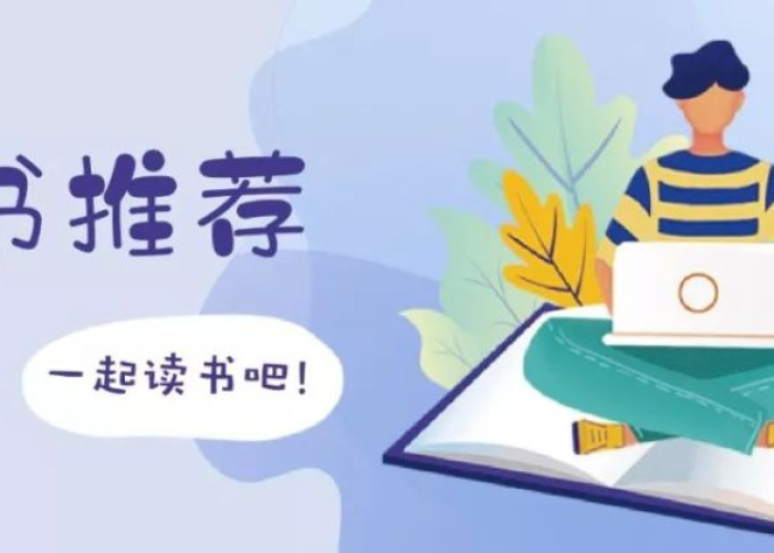 2020年新冠疫情小故事，讲述新冠疫情抗疫小故事