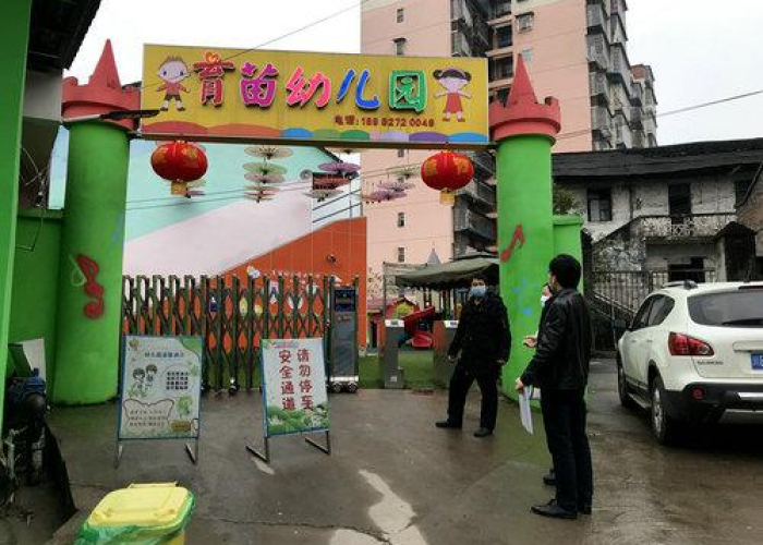 近几年疫情是什么病毒感染，近些年疫情都有哪些