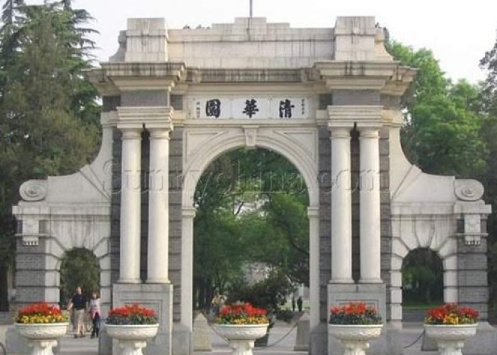 清华大学疫情有感是真的吗，疫情 清华大学