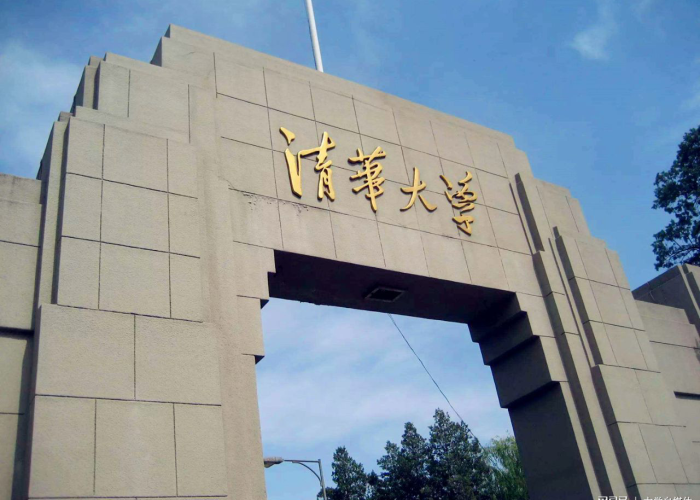 清华大学疫情有感是真的吗，疫情 清华大学