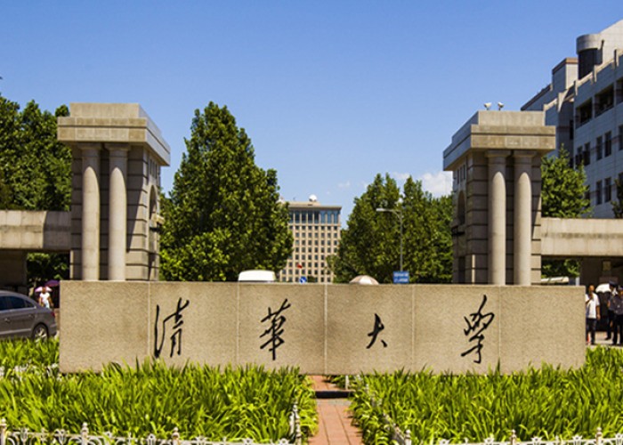 清华大学疫情有感是真的吗，疫情 清华大学