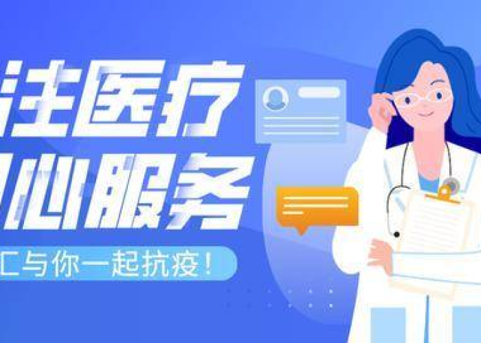 新冠疫情是哪一年开始的，新冠疫情是哪一年开始的和结束的