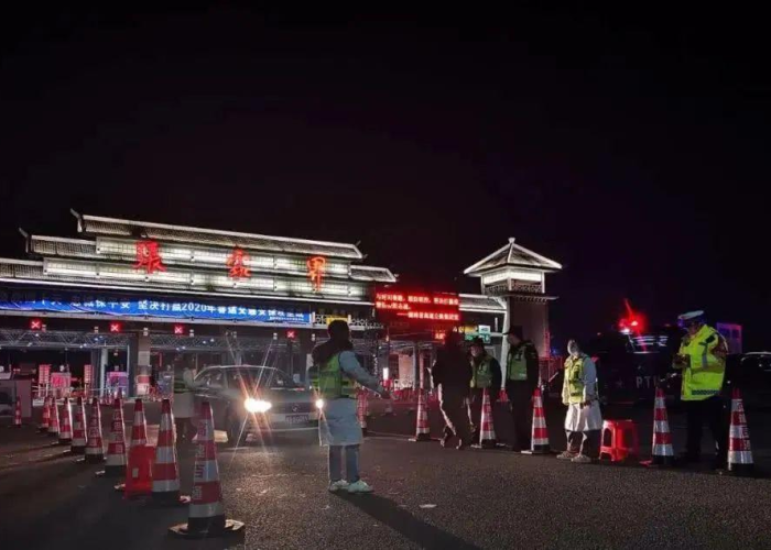 疫情是什么时候开始出现的，疫情是什么时候开始出现的呢