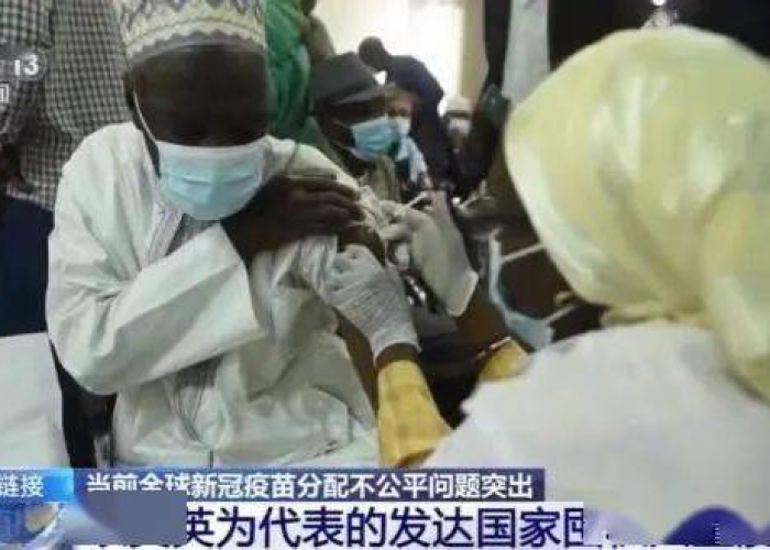 新冠疫情爆发几年了，新冠疫情爆发几年了啊