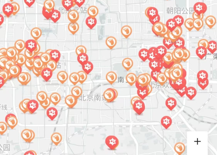 疫情最新数据地区分布，疫情最新数据地点