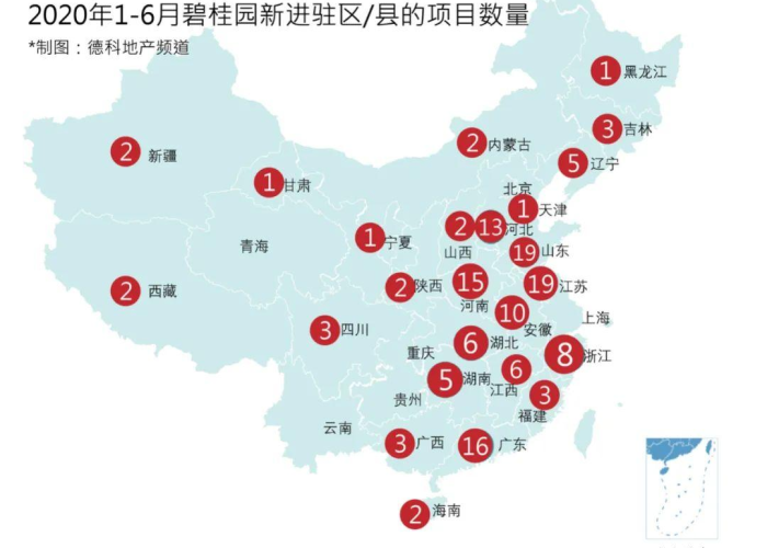 疫情最新数据地区分布，疫情最新数据地点