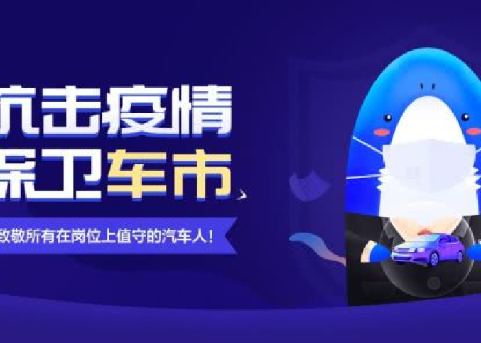 这次上海疫情是何时发现的，上海疫情从什么时候开始零增长