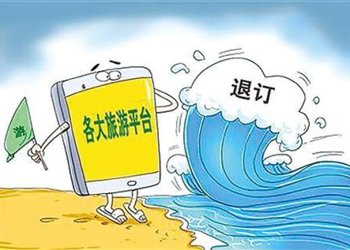 四川新冠疫情什么时候开始的啊，四川疫情几月份结束