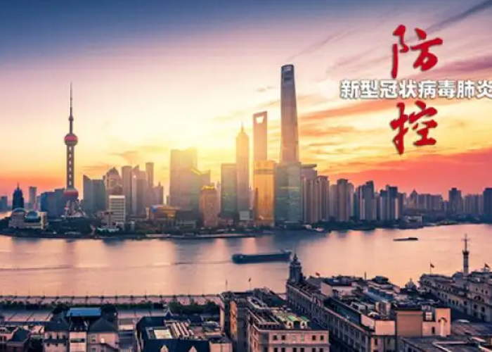 上海疫情爆发什么时候开始的，上海疫情爆发什么时候开始的啊