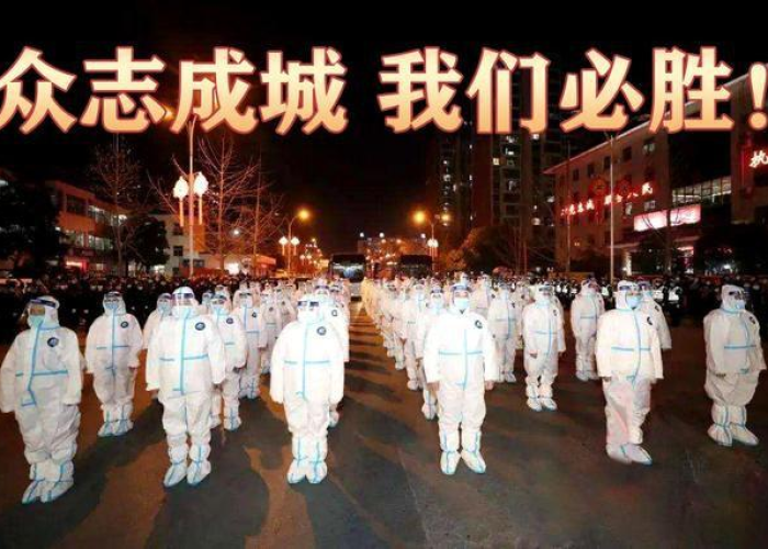 全国疫情是什么时候开始封城的呢，我国疫情什么时候开始封城的