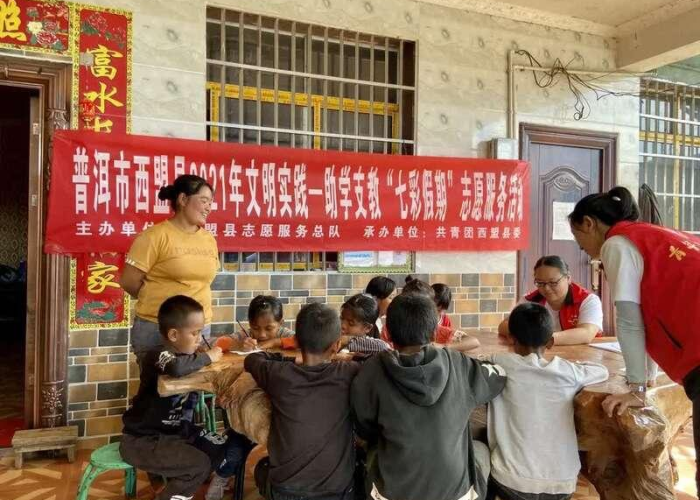 疫情期间国门什么时候正式打开，疫情期间国门什么时候正式打开的