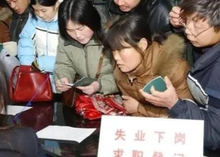 突然出现的疫情，突然爆发的疫情