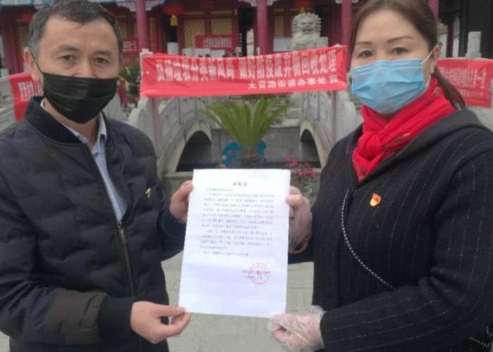 疫情最新数据消息中国贵州，最新贵州疫情通报