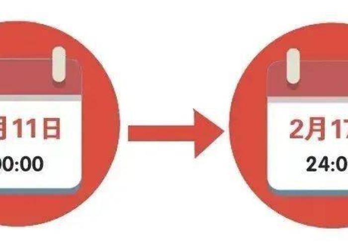 疫情什么时候开始放假的，国家规定2021疫情什么时候放假