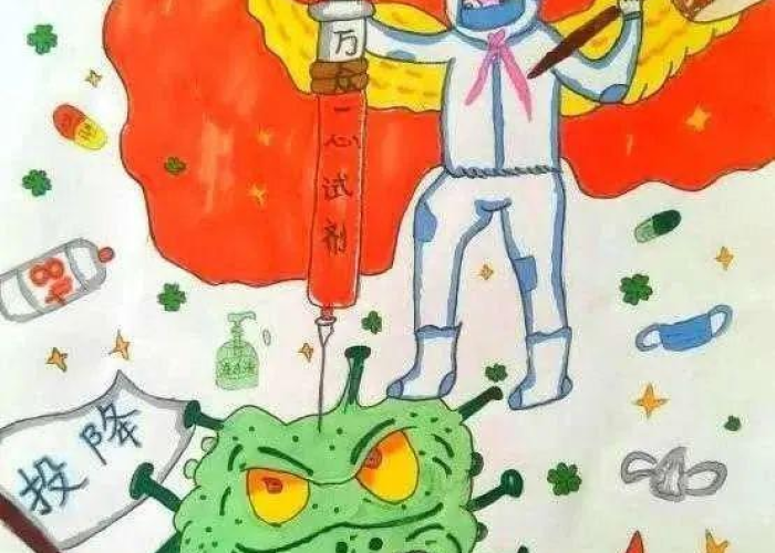 2020疫情什么时候结束，2020疫情啥时候能过去啊