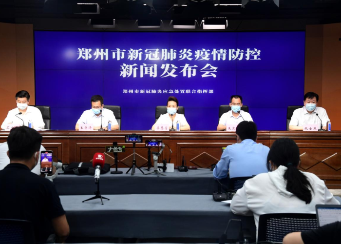疫情最新状况中国新闻网，疫情最新数据消息中国新闻