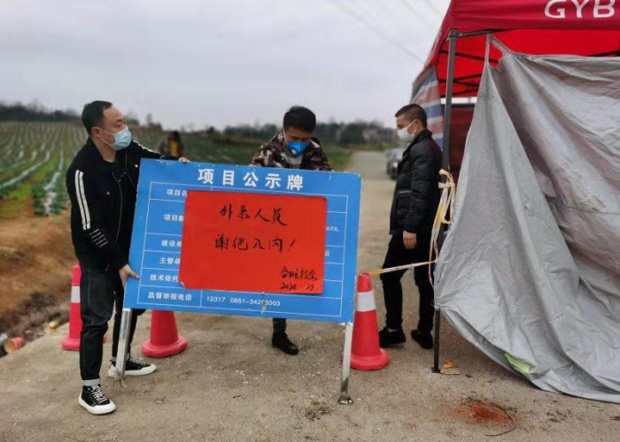 2019年的武汉疫情，2019年武汉疫情持续多久